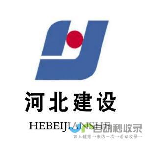 河北网站建设全方位解决方案：从设计到推广，助您在互联网时代脱颖而出