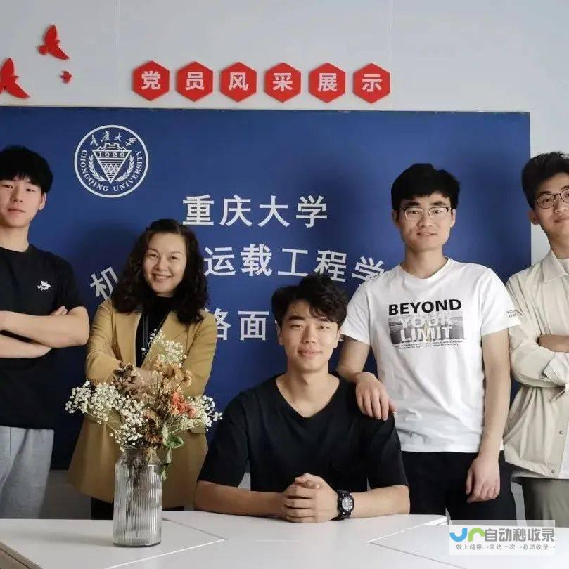 打造专属毕业纪念：设计一个令人难忘的毕业网站